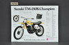 VTG NOS 1973 Suzuki TS250 K Savage TM250 K Champion Brochure Dealer Specs USA