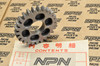 NOS Honda C110 CA110 Transmission Main Shaft Top Gear 25T 23471-011-000