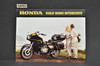 Vintage NOS Honda 1980 GL1100 I Gold Wing Interstate Motorcycle Brochure