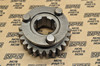 VTG OEM Honda 1982 CB650 CB650SC Counter Shaft Fourth 4th Gear 25T 23400-460-680