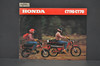 Vintage NOS 1980 Honda CT110 Trail 110 CT70 Trail 70 Brochure Illinois Stamp OEM