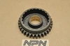 NOS Honda TL250 XL250 XL350 Kick Starter Pinion Gear 28210-356-020