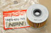 NOS Honda ATC250 ATC350 TRX250 XL250 XL350 XL600 XR250 Oil Filter 15410-KF0-315