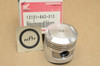 NOS Honda 1981-85 ATC110 Standard Size Piston 13101-943-010