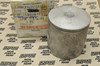 NOS Yamaha 1983-84 YZ125 .50 Oversize Piston 39W-11636-01