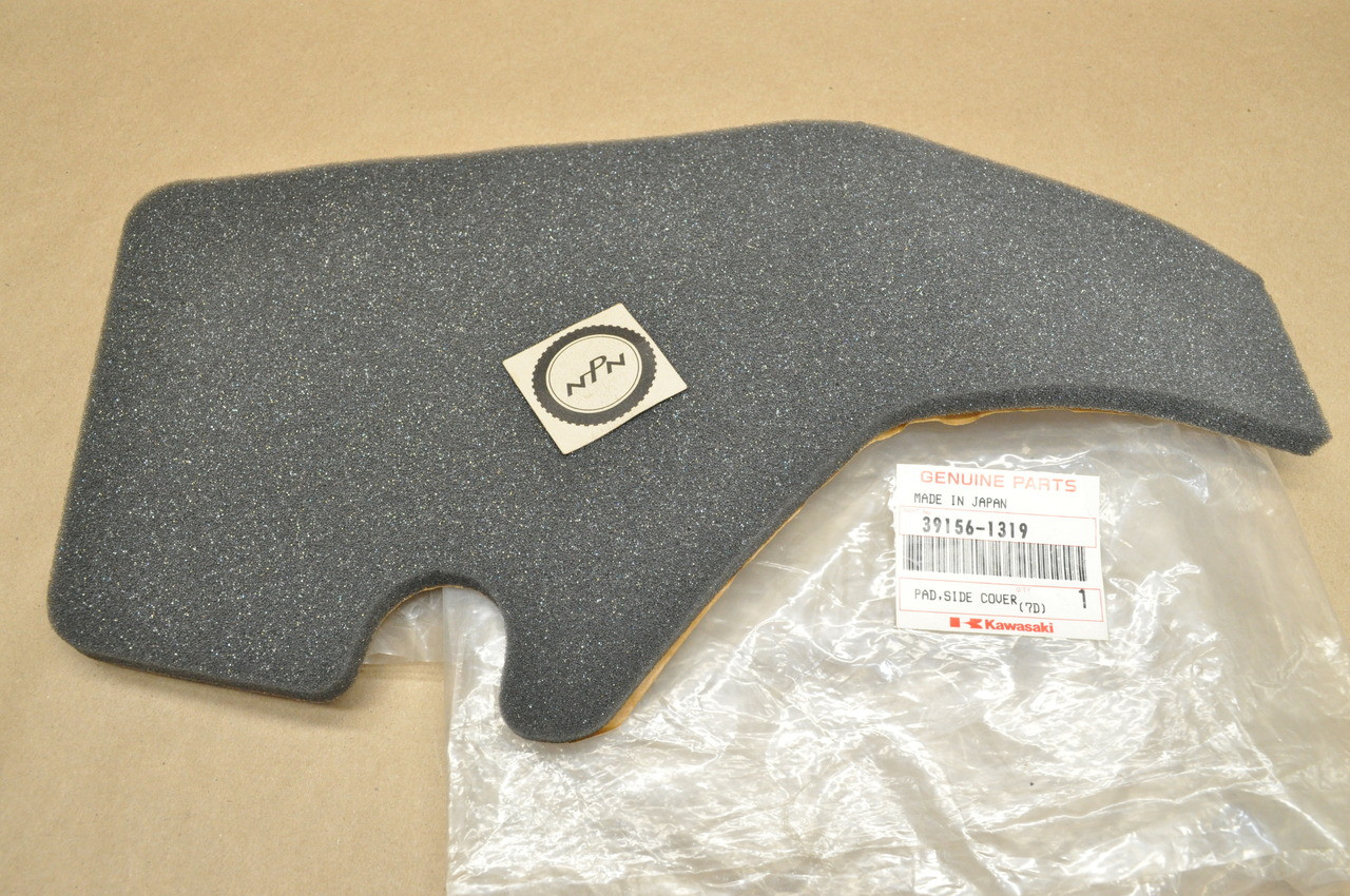 NOS Kawasaki 1993-95 ZX750 ZX-7 Ninja Right Rear Side Cover Pad