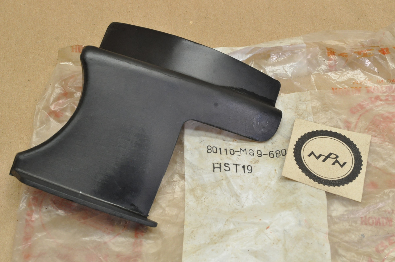 NOS Honda 1985-87 GL1200 Gold Wing Right Rear Splash Mud Guard 80110-MG9-680