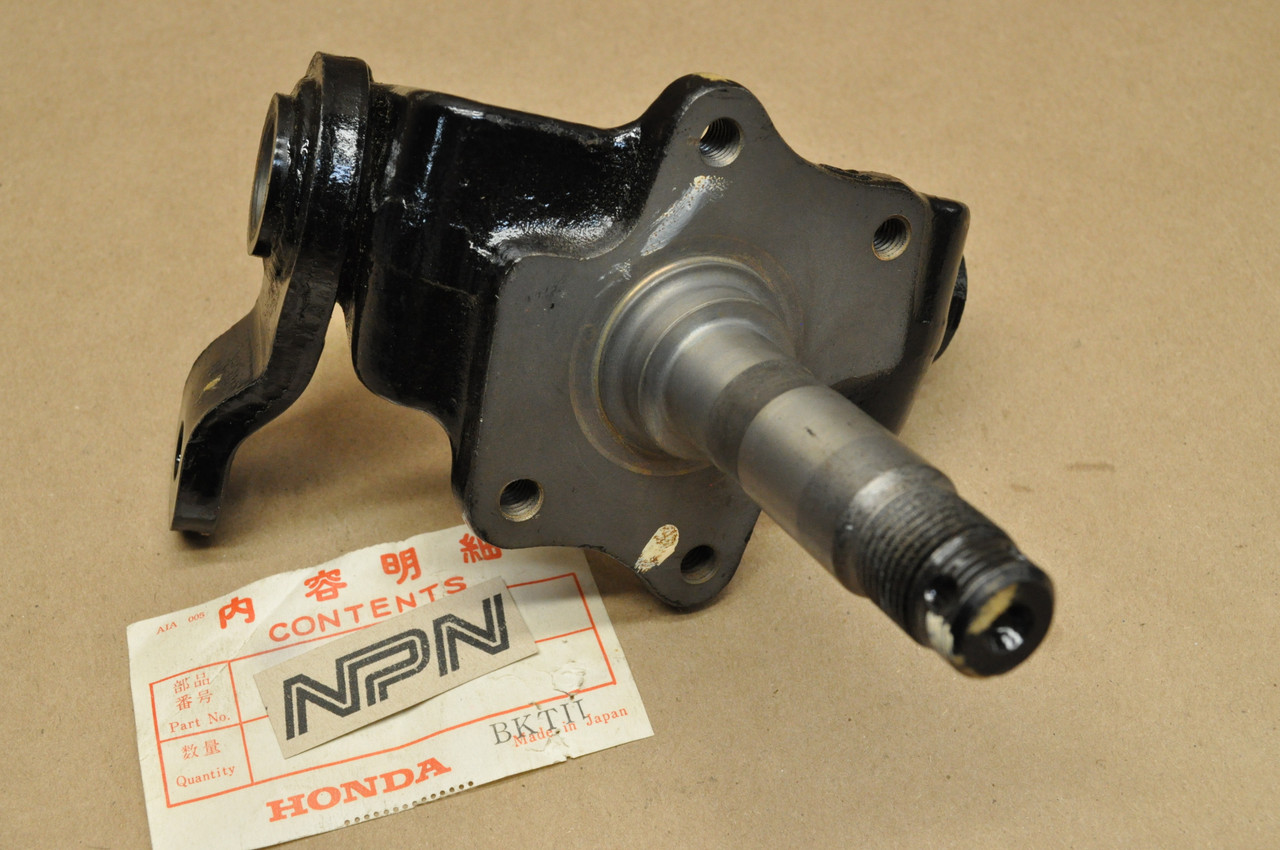 NOS Honda 1984 TRX200 Right Front Steering Knuckle Spindle 51210-VM5-000