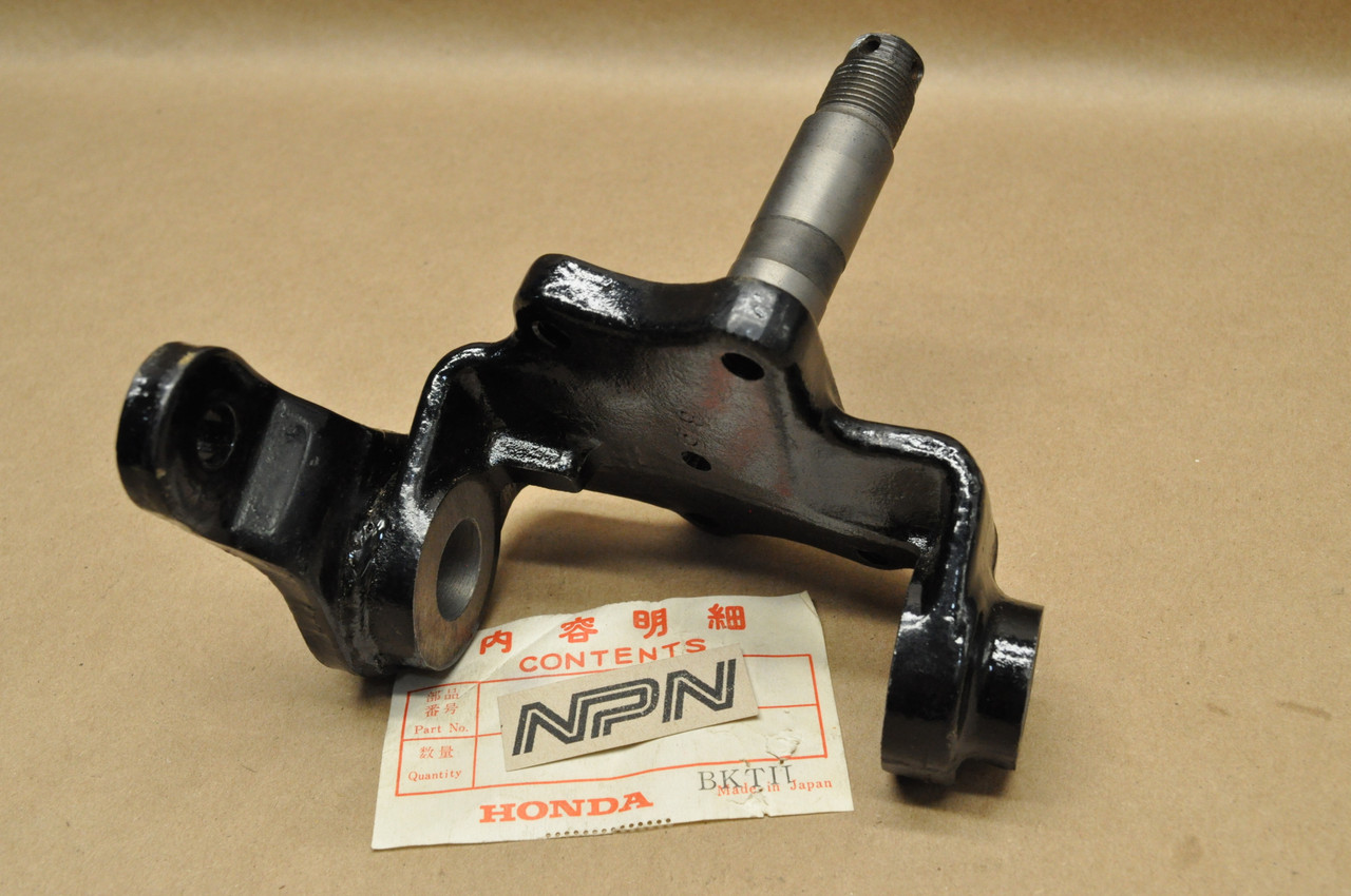 NOS Honda 1984 TRX200 Right Front Steering Knuckle Spindle 51210-VM5-000