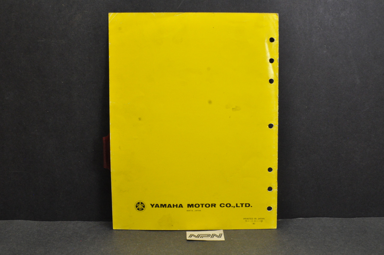 Vintage Yamaha 1978 XS650 E Supplement Supplementary Service Manual