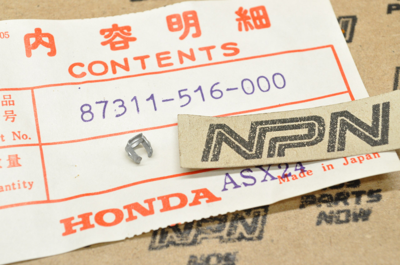 NOS Honda CB450 CB750 CB900 CL450 SL350 SL90 Z50 Emblem Nut 87311-516-000