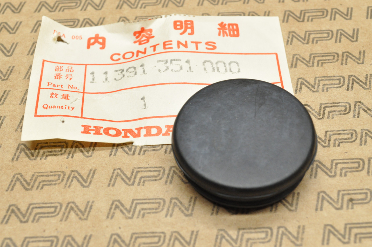 NOS Honda ATC110 ATC70 TRX70 Chain Cover Adjustment Hole Cap 11391-351-000