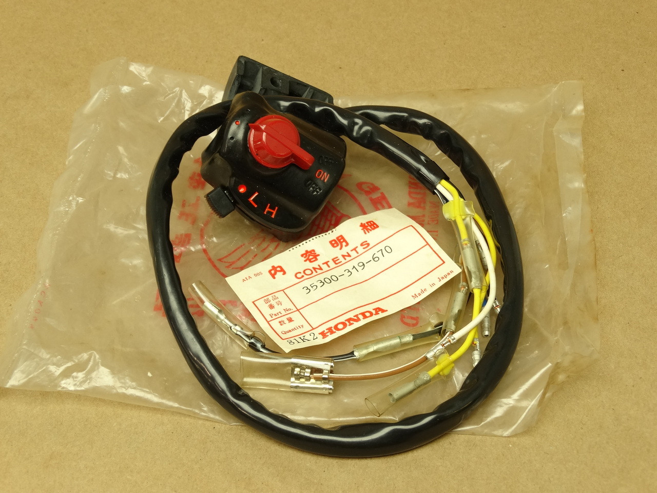 NOS Honda CB450 K4-K5 Starter Lighting Kill Switch Control 35300-319-670