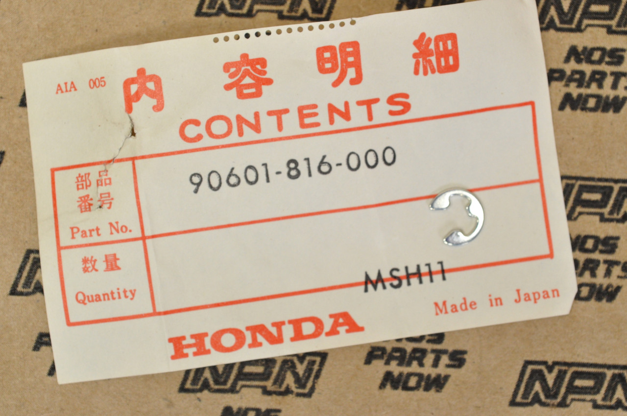 NOS Honda ATC200 E ATC200ES CB500 CB550 CR250 TRX200 Circlip 90601-816-000