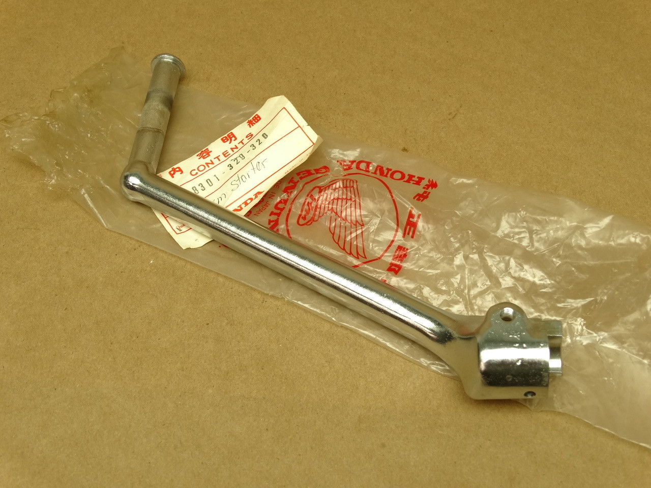 NOS Honda XL250 K0-K2 Kick Start Starter Arm Lever 28301-329-320