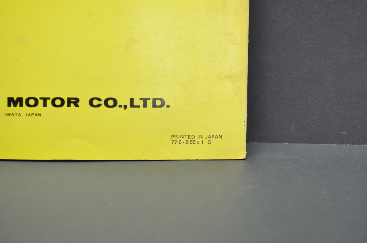 Vintage 1978 Yamaha XT500 E Shop Service SUPPLEMENT Manual 1st Ed.