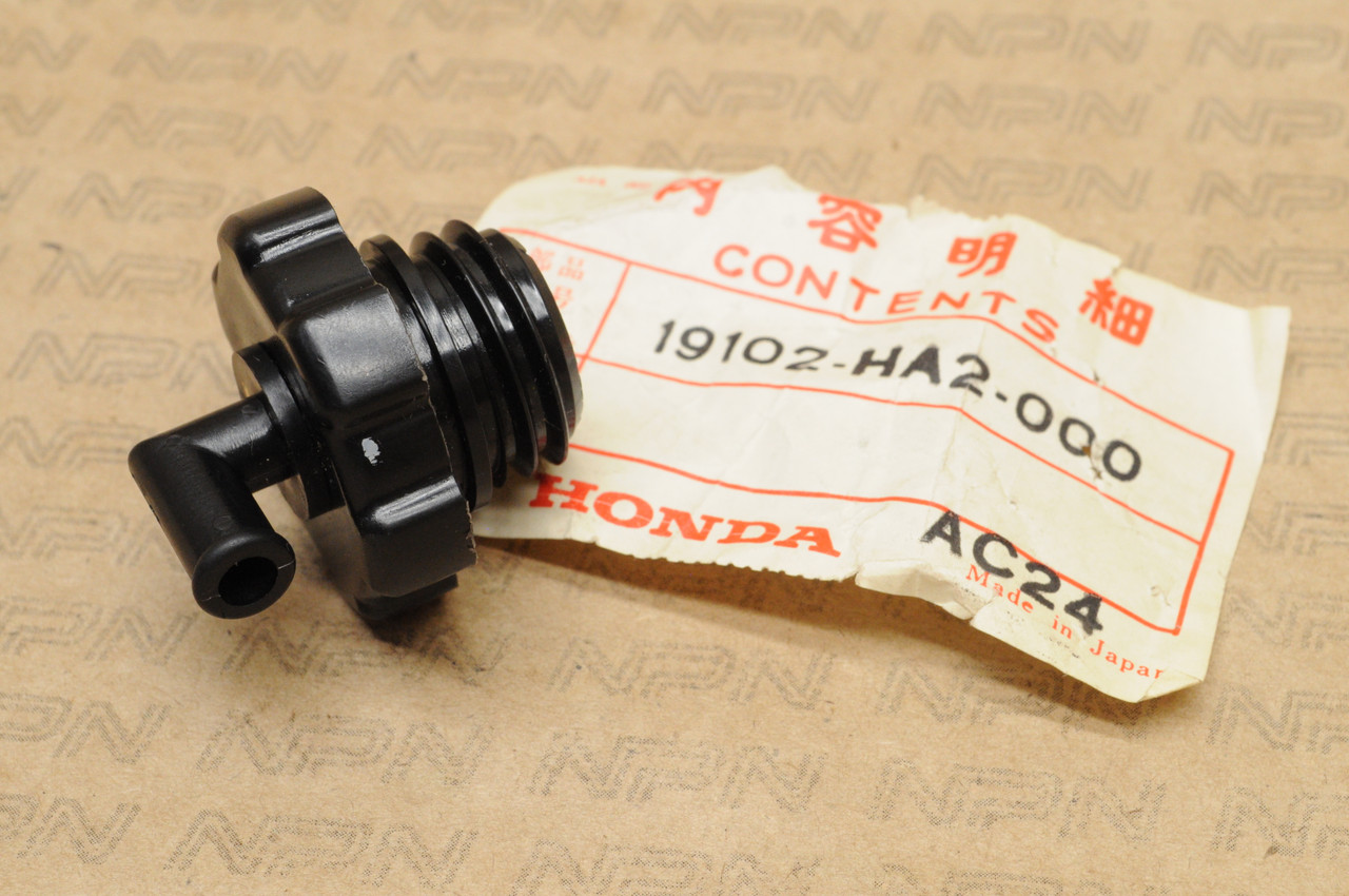 NOS Honda 1986-87 ATC250 R 1986 TRX250 R Radiator Reserve Tank Cap 19102-HA2-000