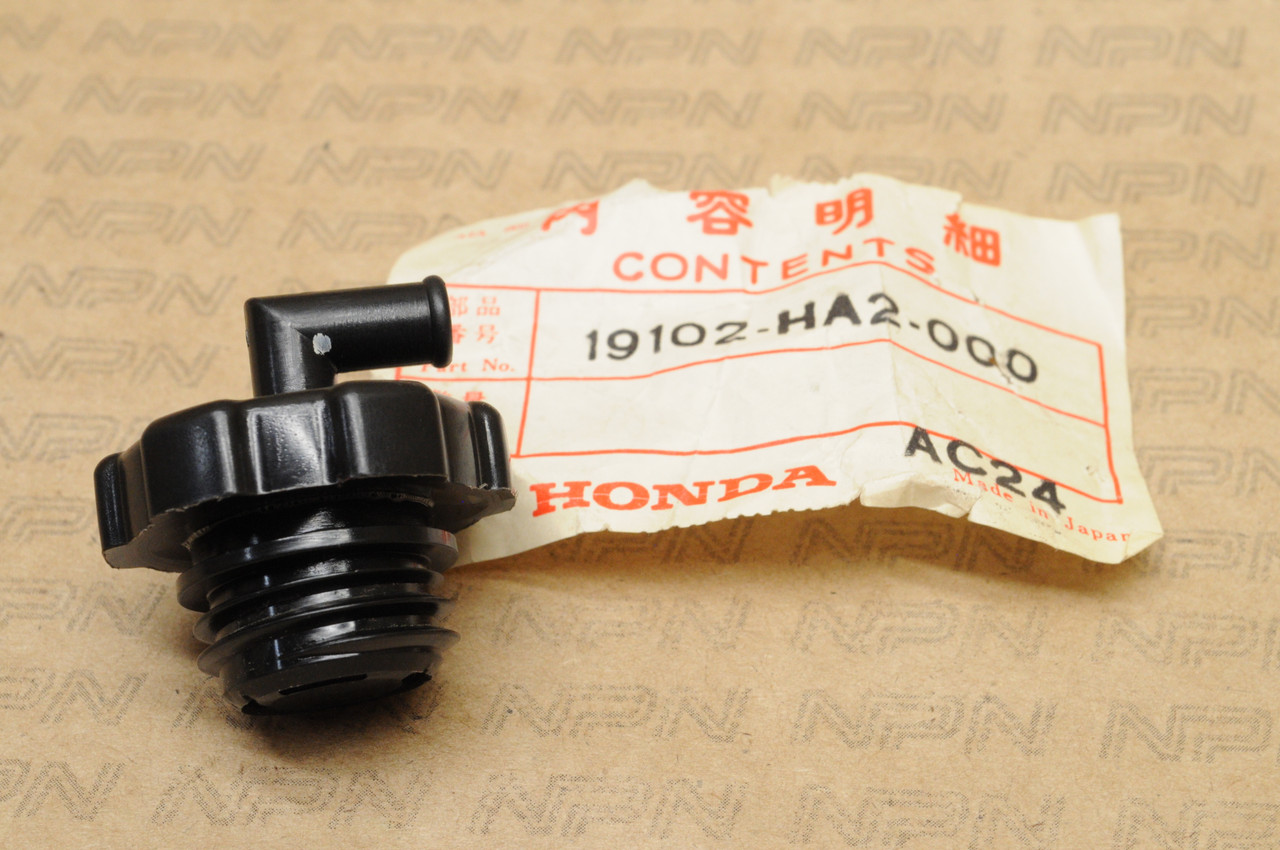 NOS Honda 1986-87 ATC250 R 1986 TRX250 R Radiator Reserve Tank Cap 19102-HA2-000