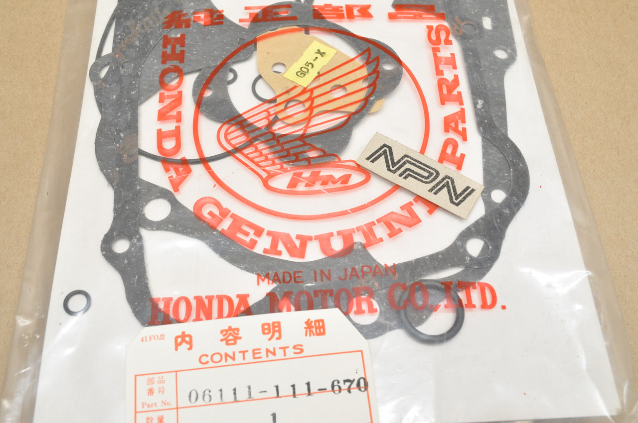 TBParts - Gasket Kit With Oil Seal And O-ring For 82-87 Z50R - TBW1176 - Foto 13