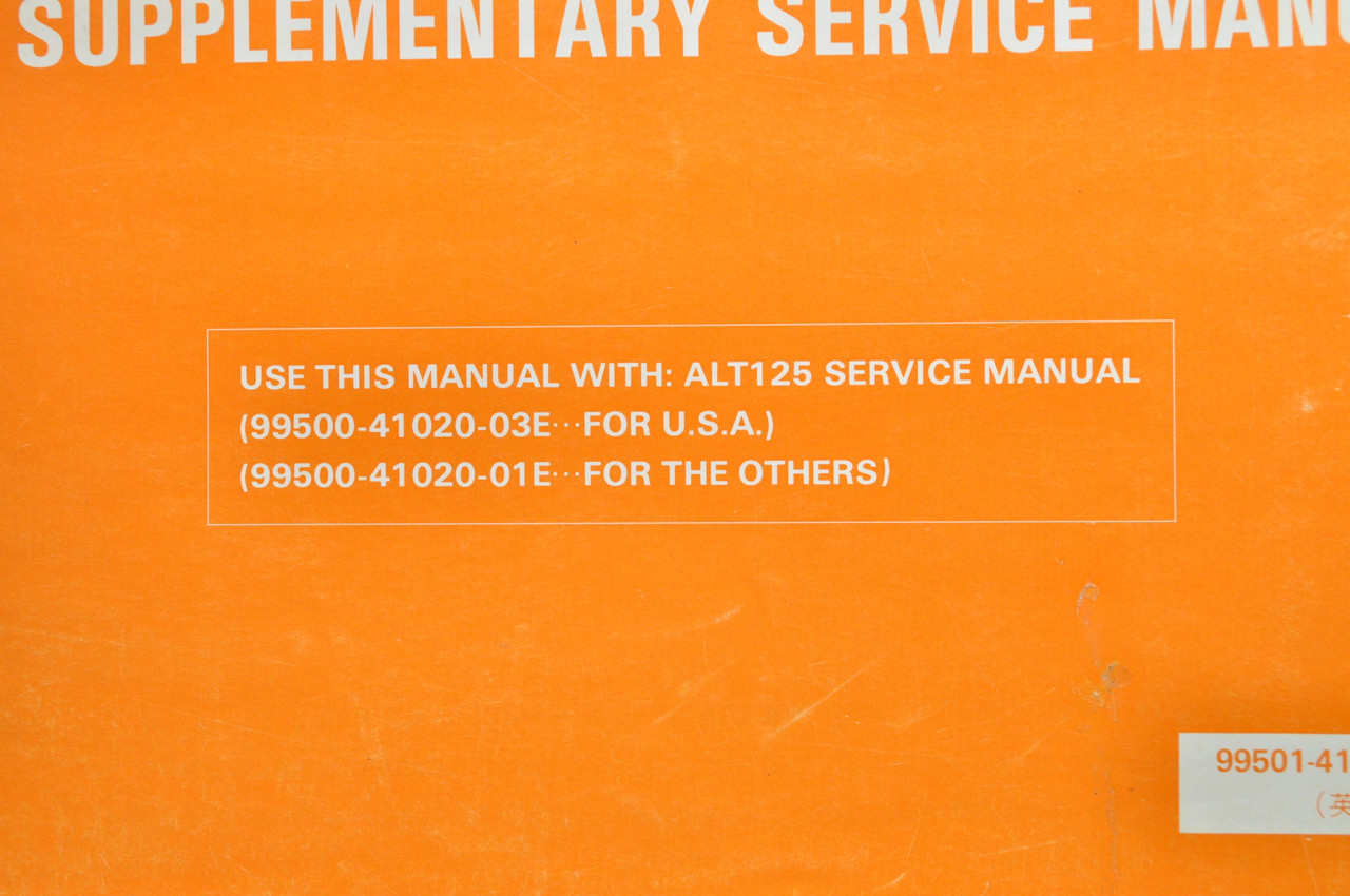 Vintage 1984 Suzuki ALT125 ALT125 E ATV Shop Service SUPPLEMENT Manual