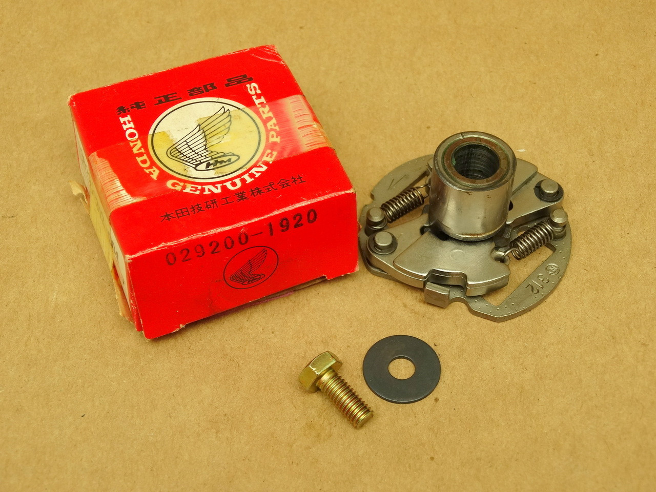 NOS Honda SL350 K1-K2 CB360 Spark Advance Advancer Assembly 30220-312-004