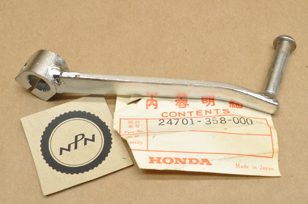 NOS Honda MR250 MT250 Elsinore Shift Lever Pedal Arm 24701-358-000