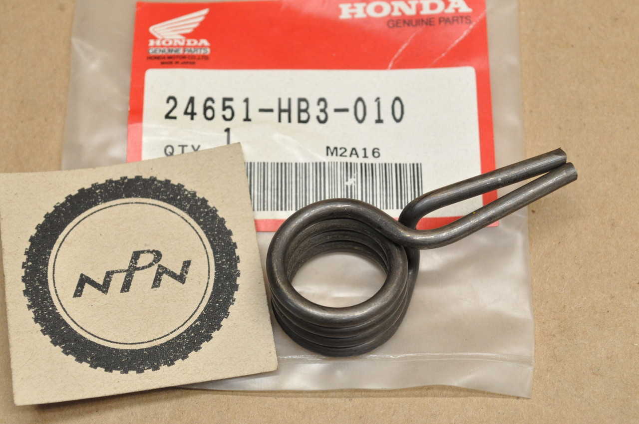 NOS Honda ATC125 ATC200 TR200 TRX125 1986-1988 TRX200 SX Gear