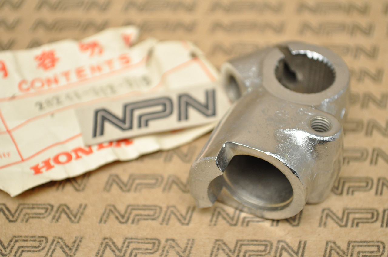 NOS Honda SL350 K1-K2 Kick Start Starter Arm Lever Pedal Boss Joint 28241-312-310