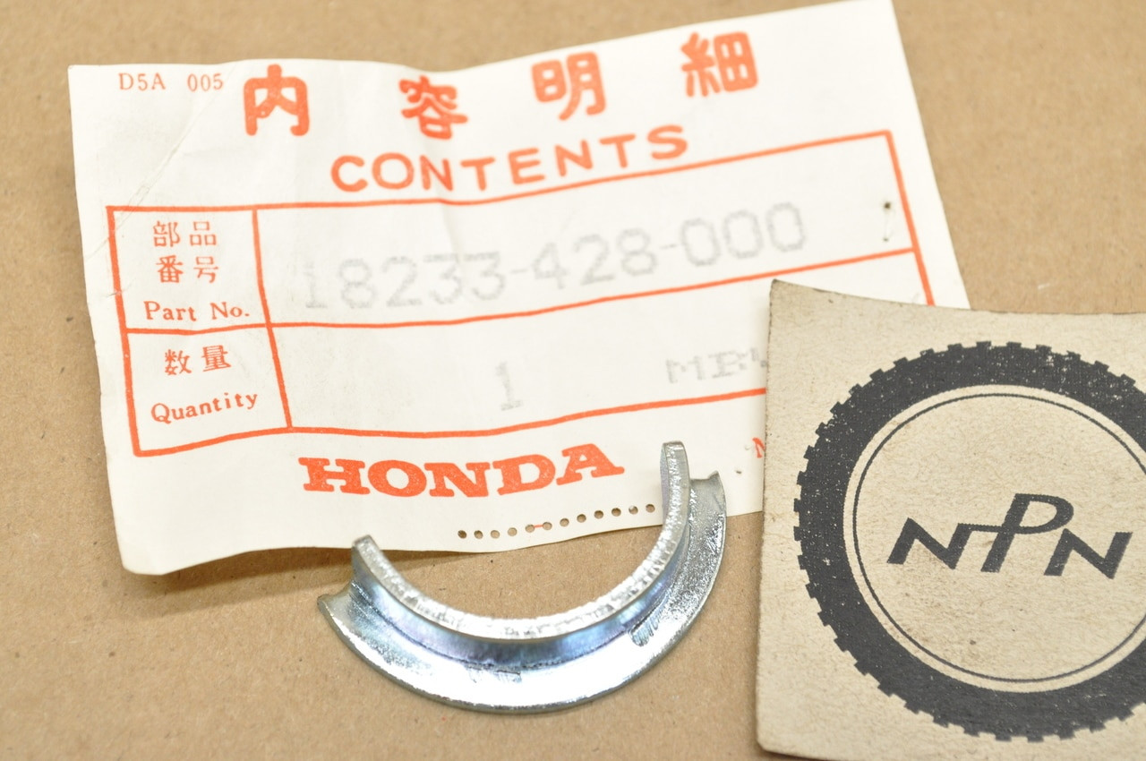 NOS Honda 1978-81 XL250 Exhaust Muffler Pipe Joint Collar 18233-428-000