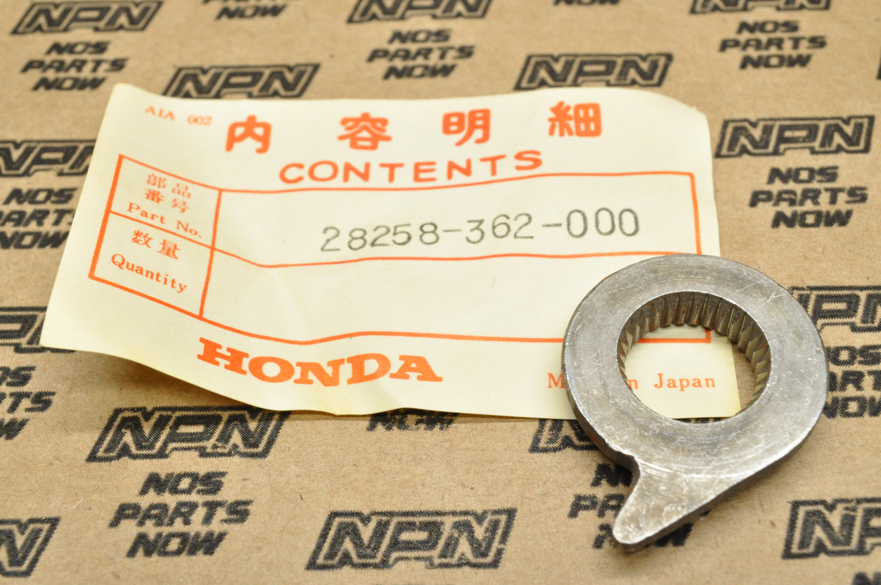 NOS Honda XL175 K0-1978 Kick Start Starter Retainer 28258-362-000