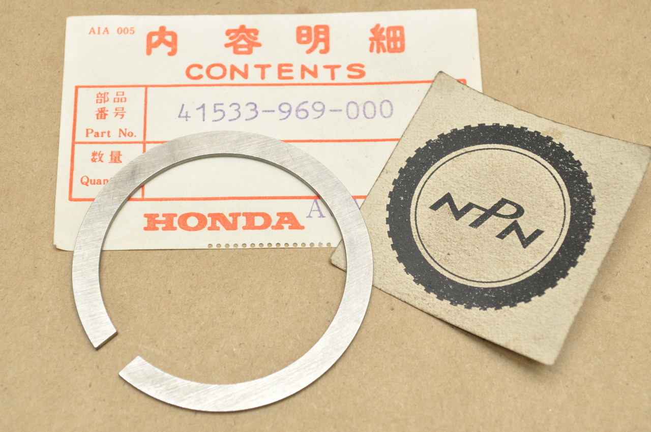 NOS Honda 1984 ATC200 ES Big Red TRX200 Final Gear Ring Shim 'E' 41533-969-000