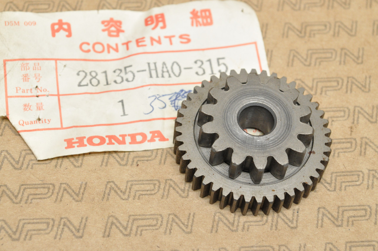 NOS Honda ATC250 ES Big Red ATC250SX TRX250 Starter Gear 28135-HA0-315