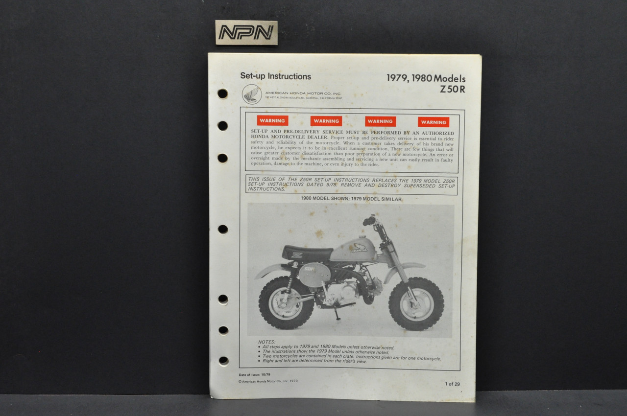 み*ぽ様 ホンダ Z50J/Z50R サービスマニュアル　モンキーゴリラ ホンダ Z50J/Z50R サービスマニュアル 保管状態良 HONDA Z50J⁄Z50R