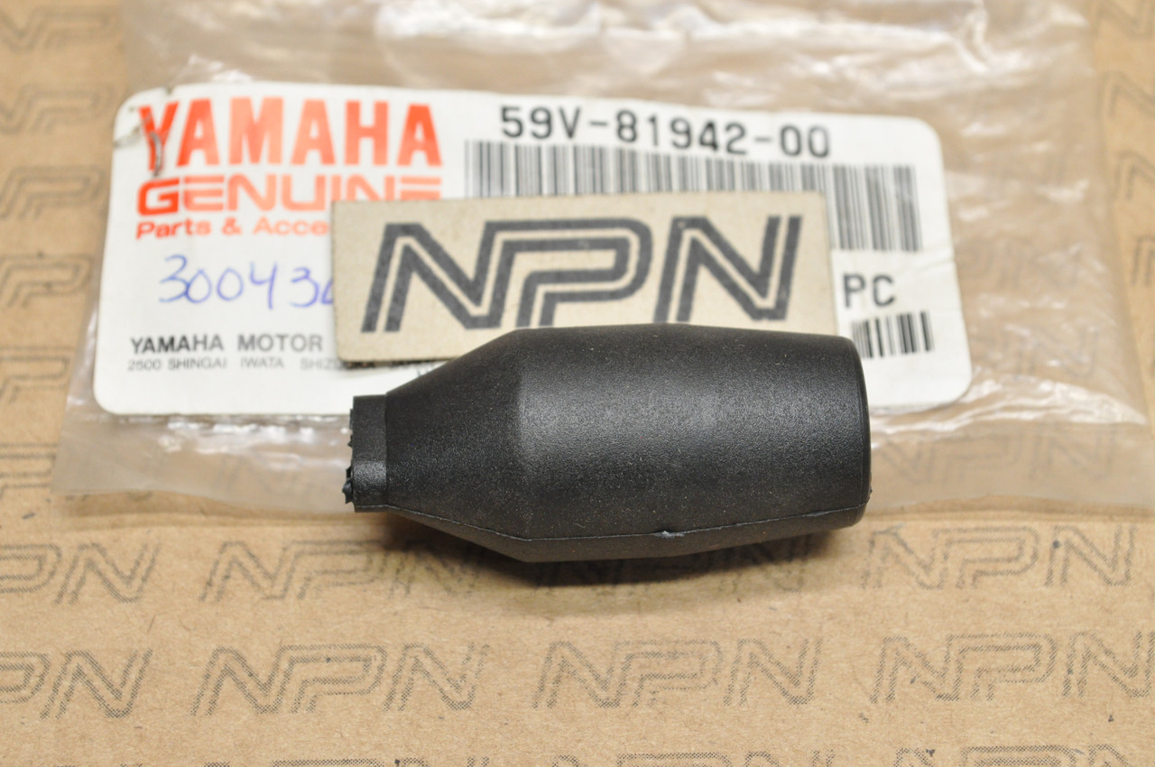 NOS Yamaha YFM250 YFM350 YFM400 YFM600 Terminal Cover 59V-81942-00