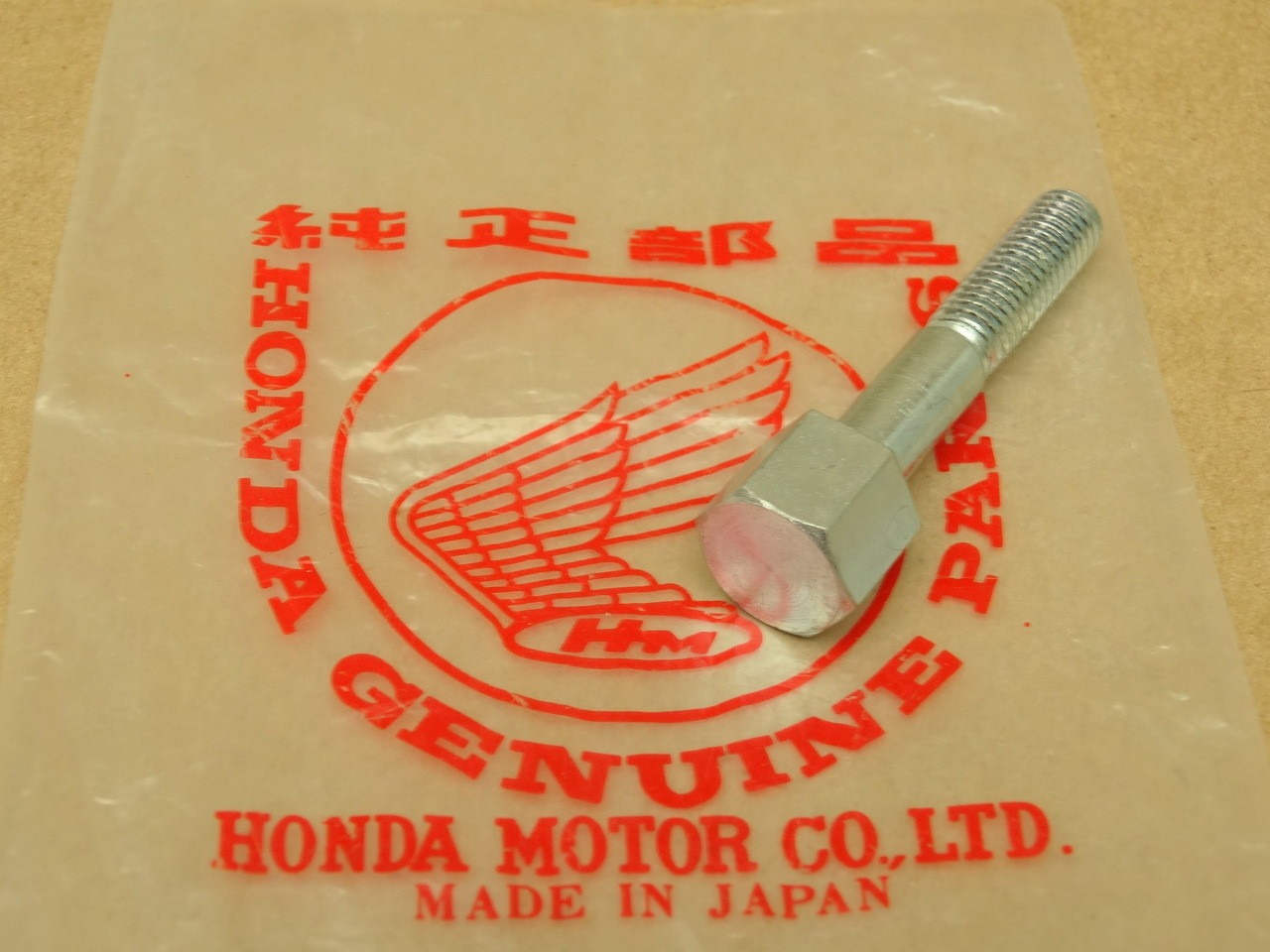 NOS Honda CA72 CA77 Right Muffler Mount Setting Bolt 90157-259-000