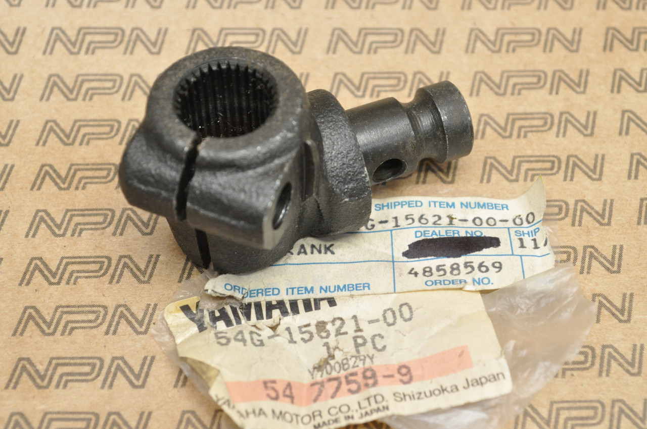 NOS Yamaha BW200 TW200 Kick Start Starter Crank Boss 54G-15621-00