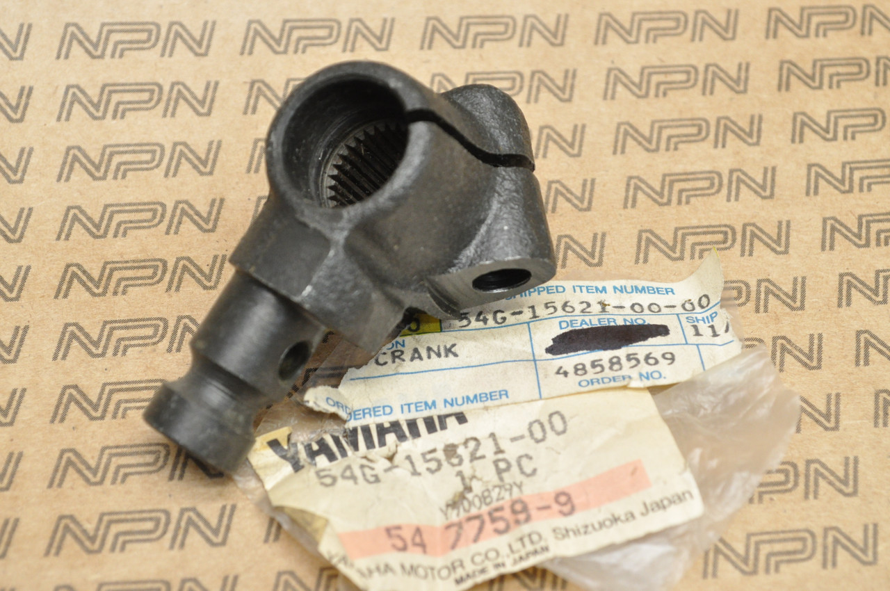 NOS Yamaha BW200 TW200 Kick Start Starter Crank Boss 54G-15621-00