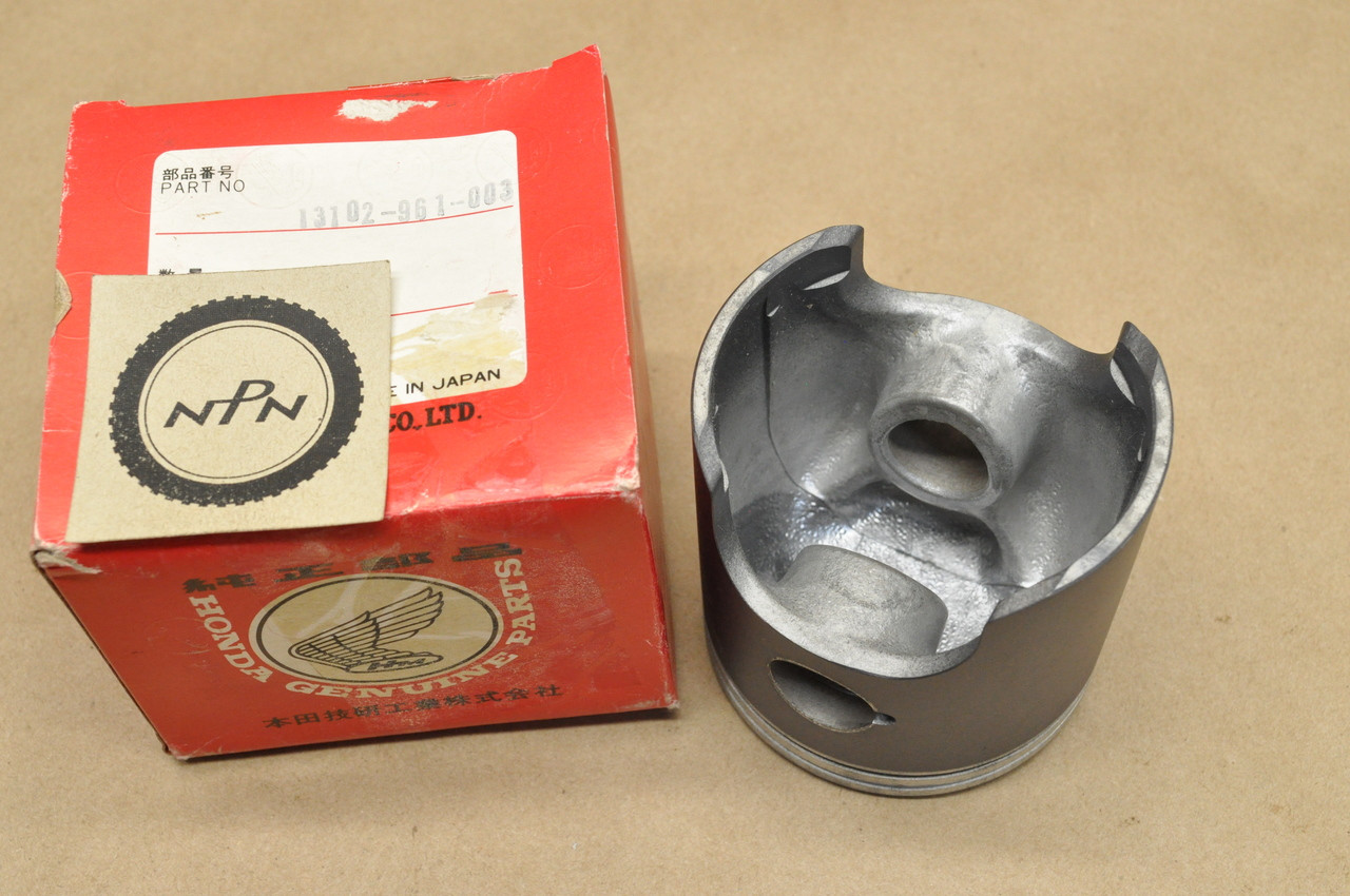 NOS Honda 1981-83 ATC250 R .25 Oversize Piston 13102-961-003