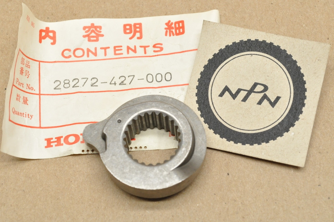 【チプ】 NOS Honda XL185 XL200 XR185 XR200 TLR200 Kick Start Starter Shaft