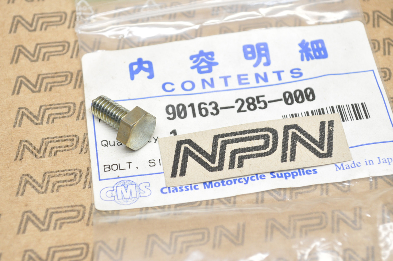 NOS Honda CB350 CB450 CB750 Police CMS Siren Drum Piece Bolt 90163-285-000