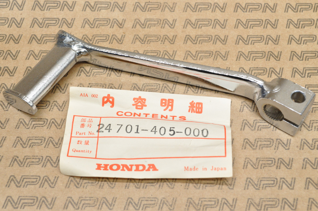 NOS Honda 1977-78 CB750 K Gear Shift Change Lever Pedal Arm 24701-405-000