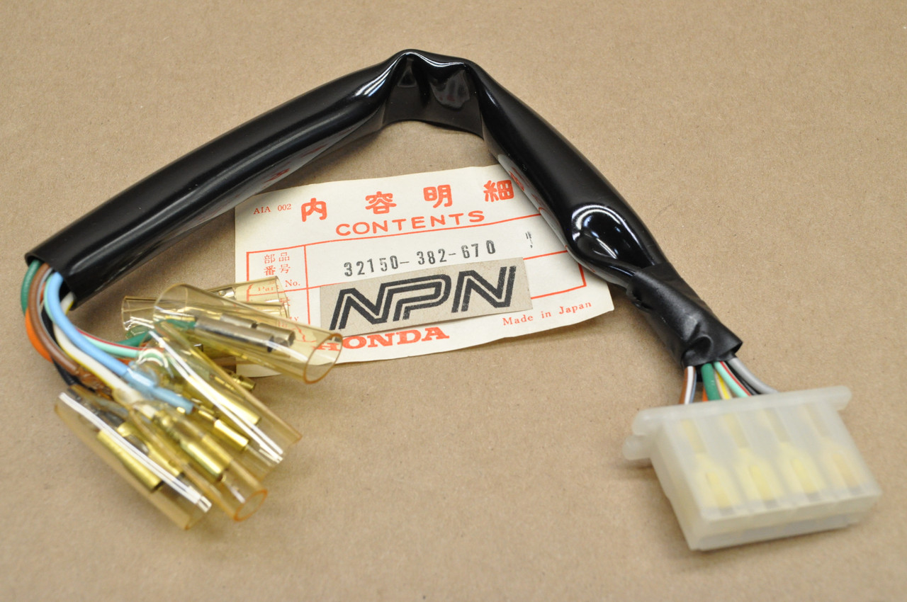 NOS Honda XL125 K0-1978 Front Wire Wiring Electrical Sub Harness 32150-382-670