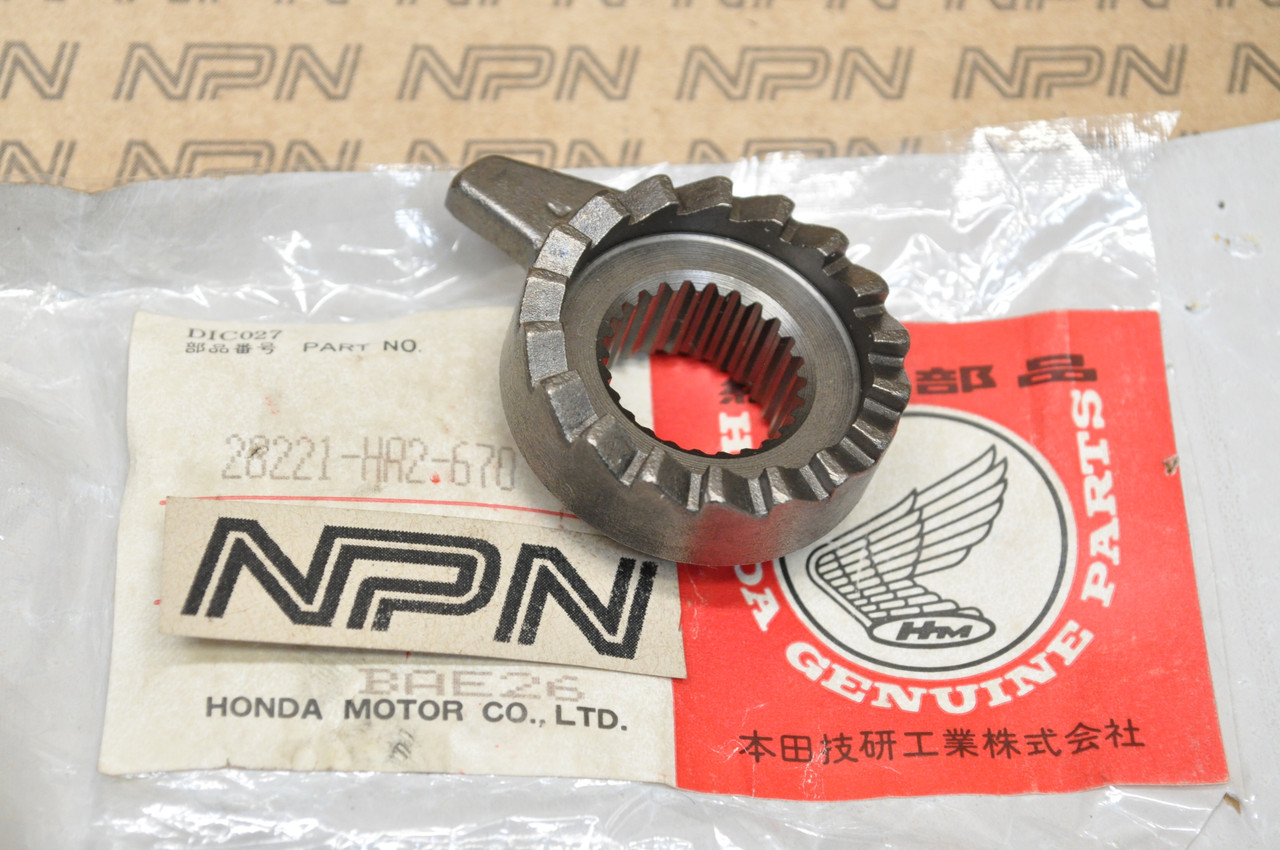 NOS Honda 1985-86 ATC250 R 86-89 TRX250 R Kick Start Ratchet Gear 28221-HA2-670