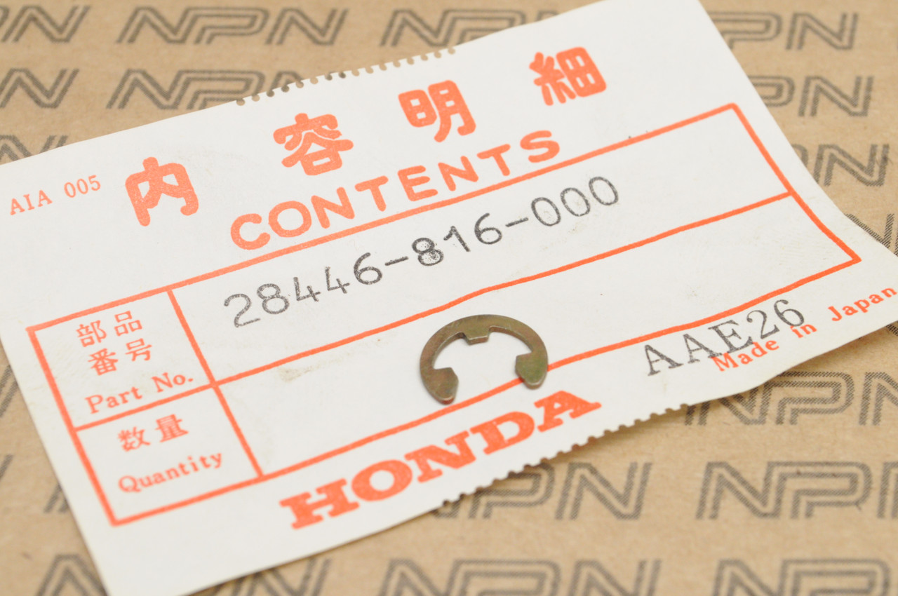 NOS Honda E900 Generator F28 Roto Tiller Starter Recoil E - Ring 28446-816-000