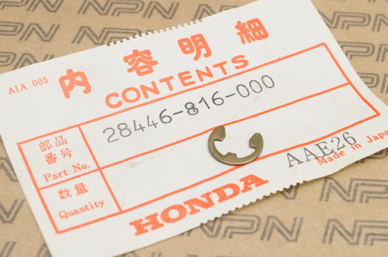 NOS Honda E900 Generator F28 Roto Tiller Starter Recoil E - Ring 28446-816-000