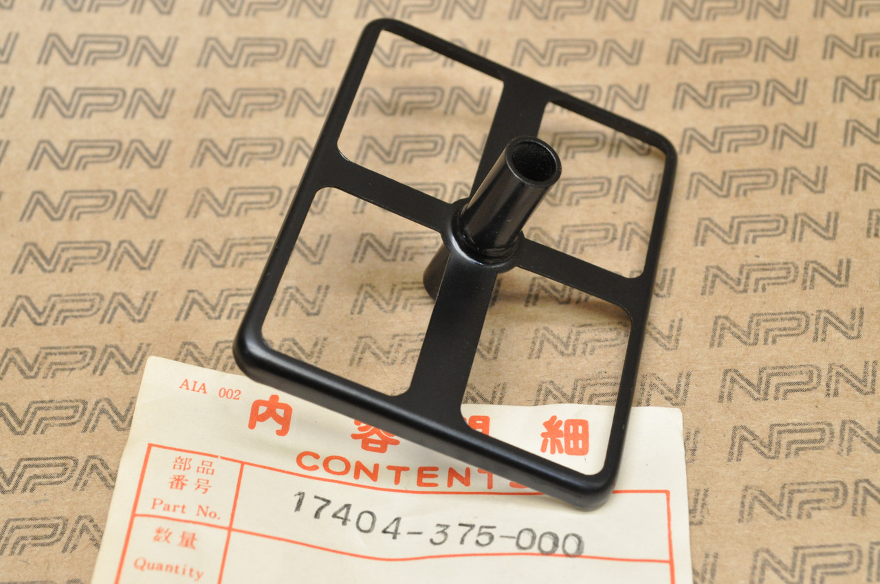 NOS Honda 1975-76 CB500 T Twin Air Breather Element Holder 17404-375-000