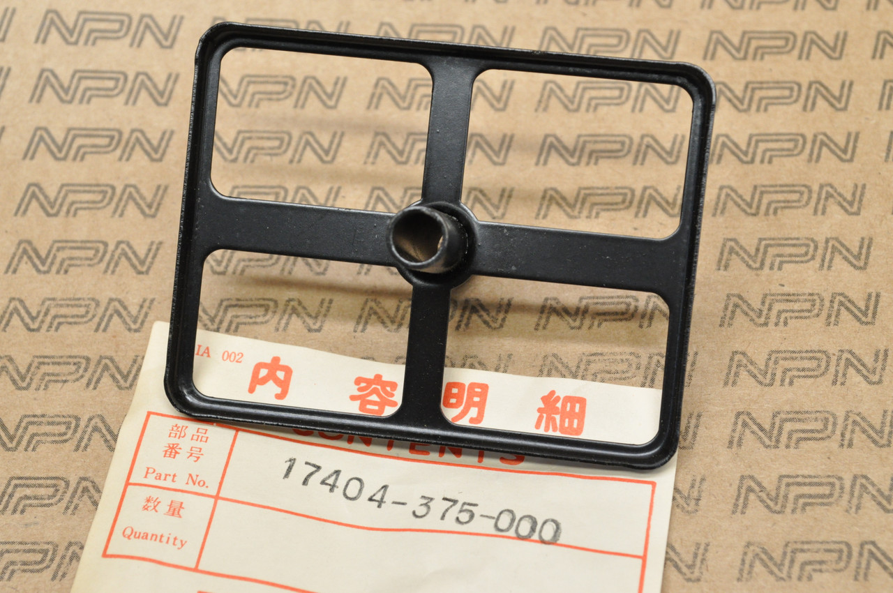 NOS Honda 1975-76 CB500 T Twin Air Breather Element Holder 17404-375-000