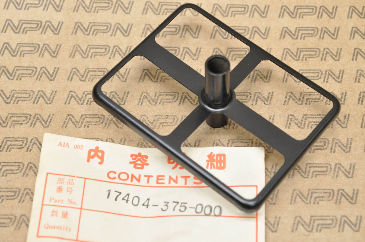 NOS Honda 1975-76 CB500 T Twin Air Breather Element Holder 17404-375-000