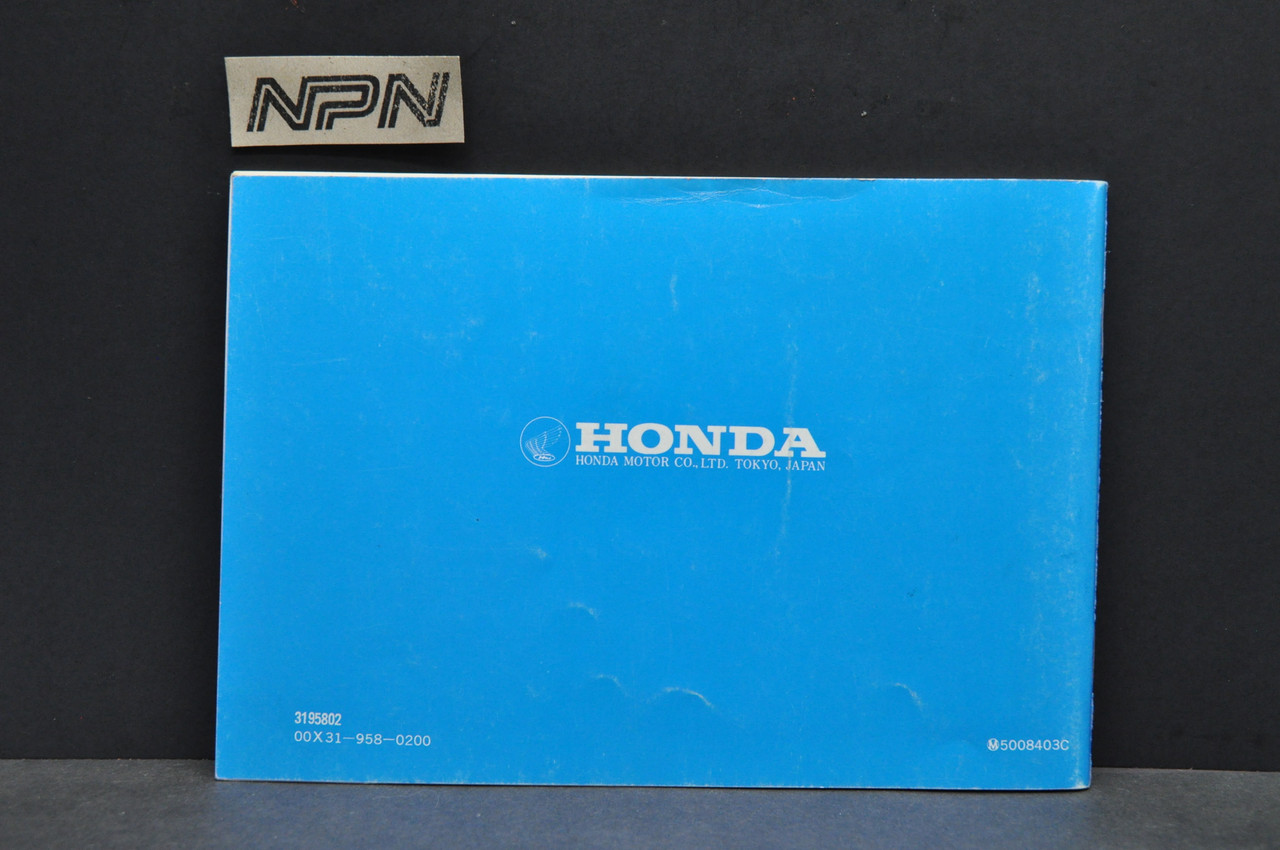 Vintage NOS 1982 Honda ATC185 S Three Wheeler Owners Manual OEM Print Date 1981