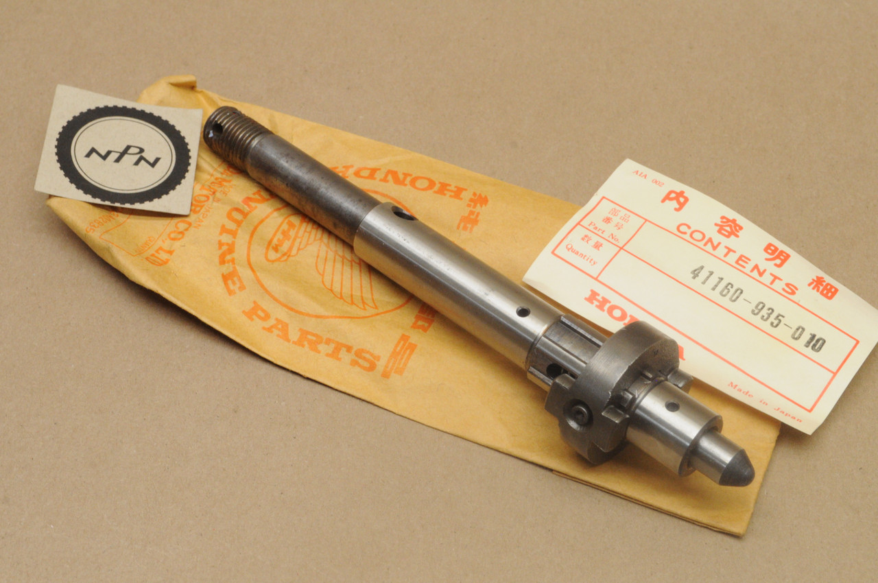 NOS Honda B75 Outboard Engine Propeller Shaft 41160-935-010